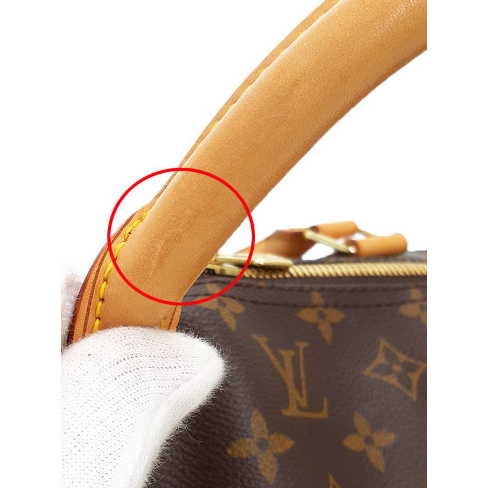 Louis Vuitton Keepall Monogram Bandouliere Bag - Picture 7 of 8
